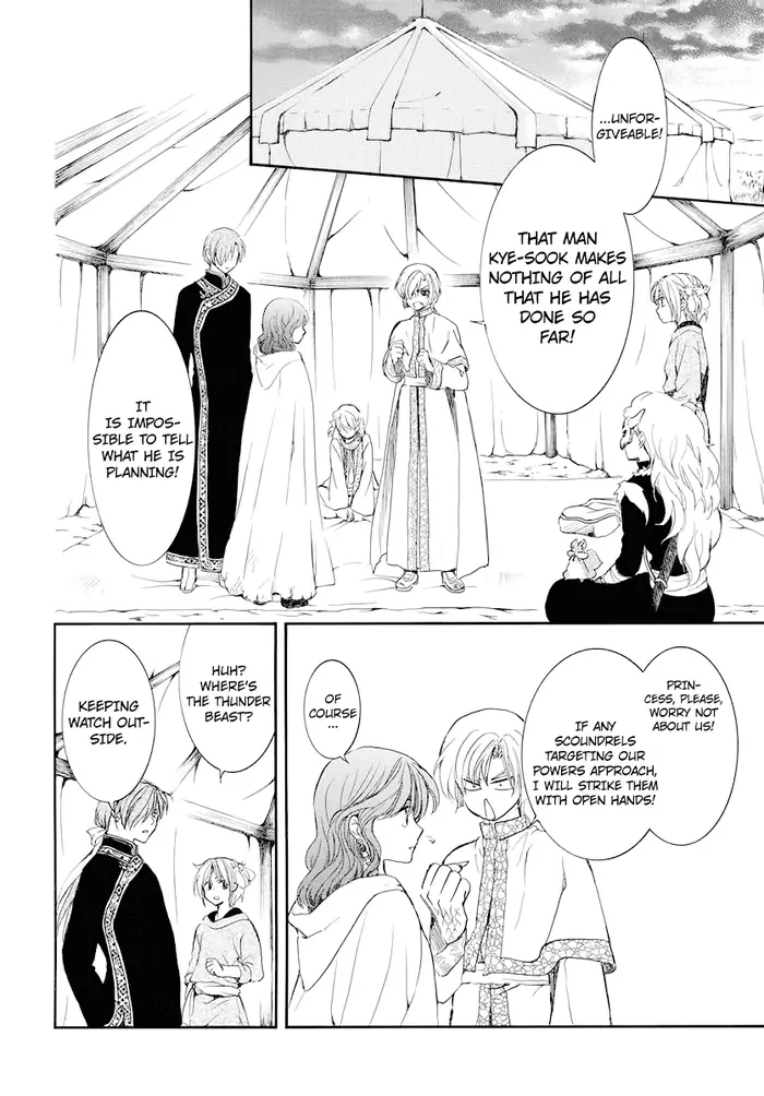 Yona of the Dawn Chapter 178 image 19_optimized